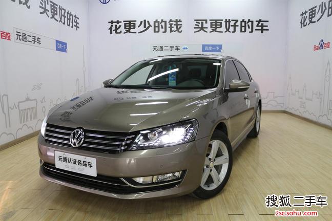 大众帕萨特2011款1.8TSI DSG 御尊版