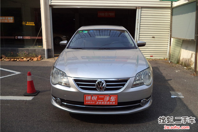 大众宝来2008款1.6L 手自一体 时尚型