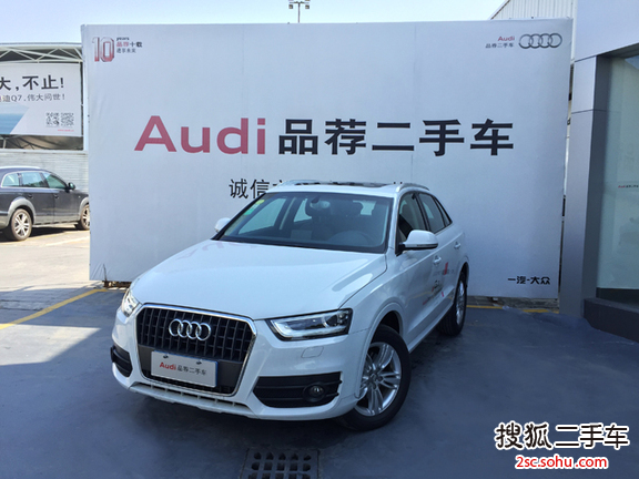 奥迪Q32015款35 TFSI quattro 舒适型