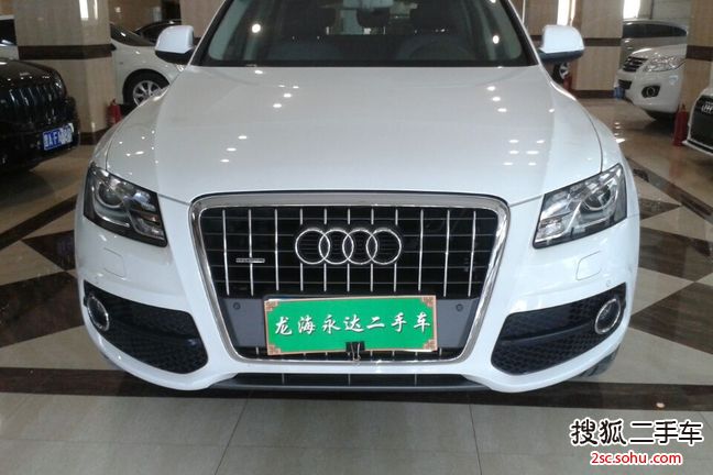 奥迪Q52012款2.0TFSI 动感型