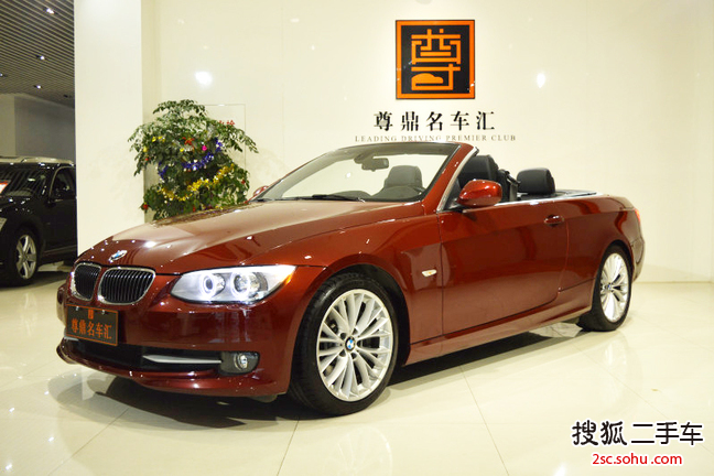 宝马3系敞篷2011款335i