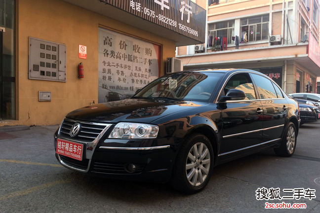 大众帕萨特领驭2007款1.8T 手自一体VIP NAVI