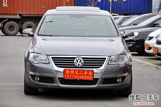 大众迈腾2008款1.8TSI 手自一体 豪华型