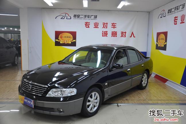 日产蓝鸟2005款2.0i Navi 尊贵型（蓝鸟 智尊）