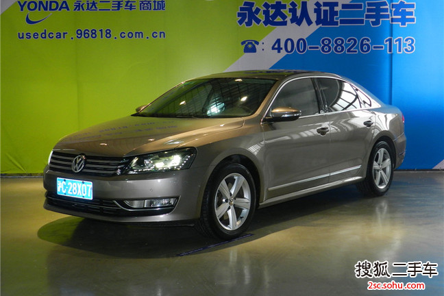 大众帕萨特2013款1.8TSI DSG 御尊版