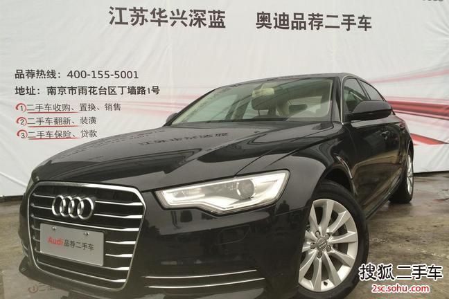 奥迪A6L2012款30 FSI 豪华型(2.5L)