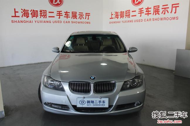 宝马3系2006款325i