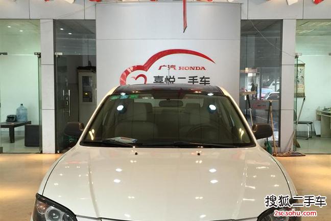 马自达3经典2008款1.6L 手自一体 天窗型