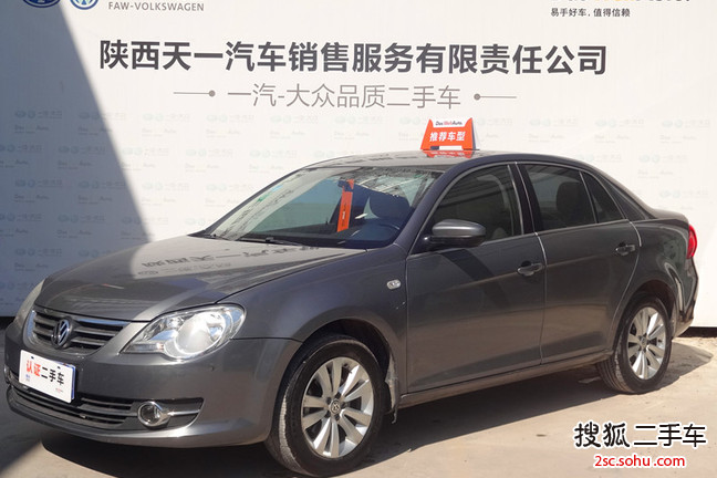 大众宝来2012款1.6L 手自一体 时尚型