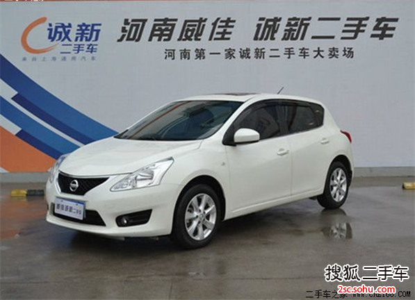 日产骐达2011款1.6L CVT智能型