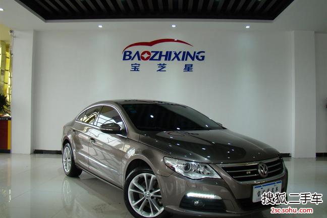 大众CC2011款1.8TSI 豪华型