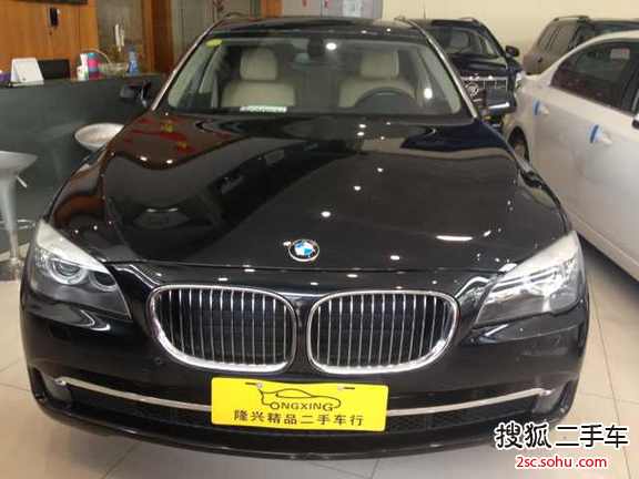 宝马7系2013款730Li 领先型