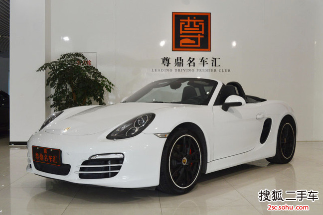 保时捷Boxster2013款Boxster 2.7L 