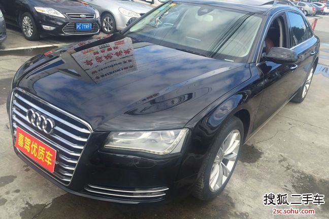 奥迪A8L2011款3.0TFSI high quattro 豪华型