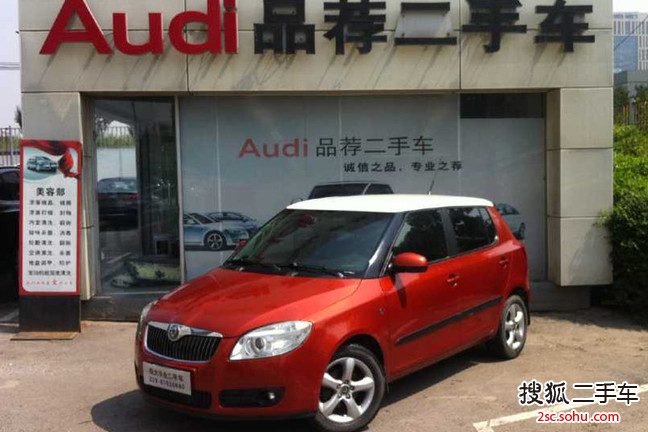 斯柯达晶锐2008款1.4L 手动 晶致版