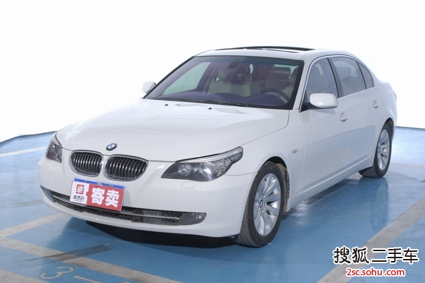 宝马5系2008款530Li 豪华型