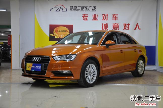 奥迪A3 Limousine2014款35 TFSI 自动进取型