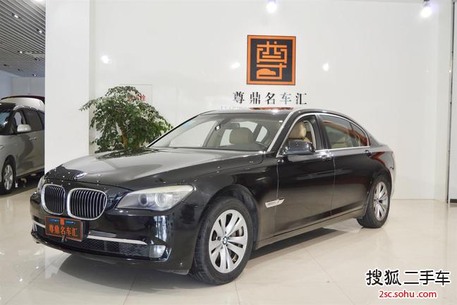 宝马7系2009款730Li 领先型