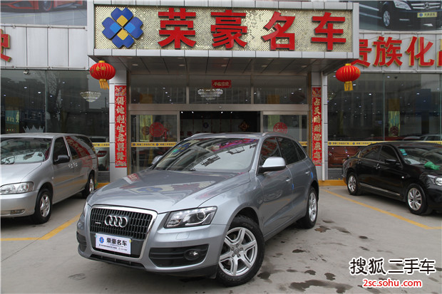 奥迪Q52012款2.0TFSI 舒适型