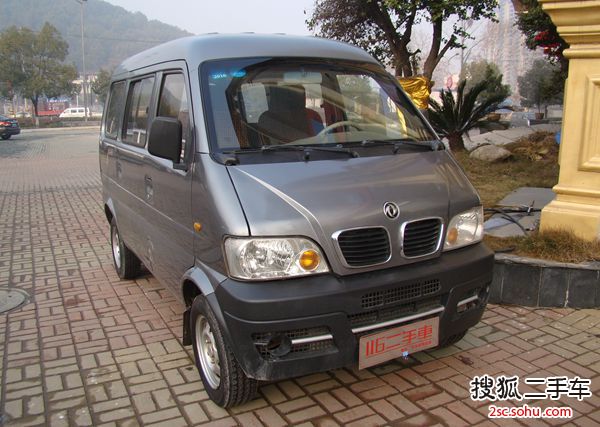 东风小康小康K172009款1.0L基本型AF10-06