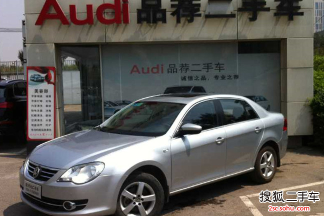 大众宝来2008款1.6L 手动 舒适型