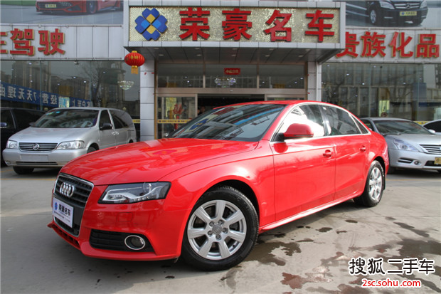 奥迪A4L2012款2.0TFSI 标准型