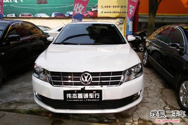 大众朗逸2014款1.4TSI DSG 蓝驱版