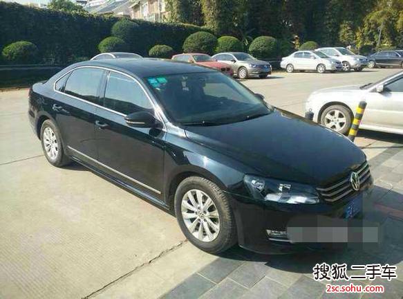 大众帕萨特2013款1.8TSI DSG 尊荣版