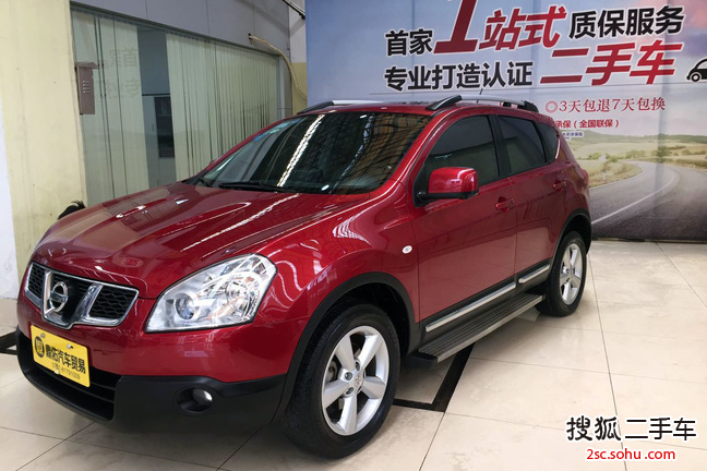 日产逍客2011款2.0XV 雷 CVT 2WD