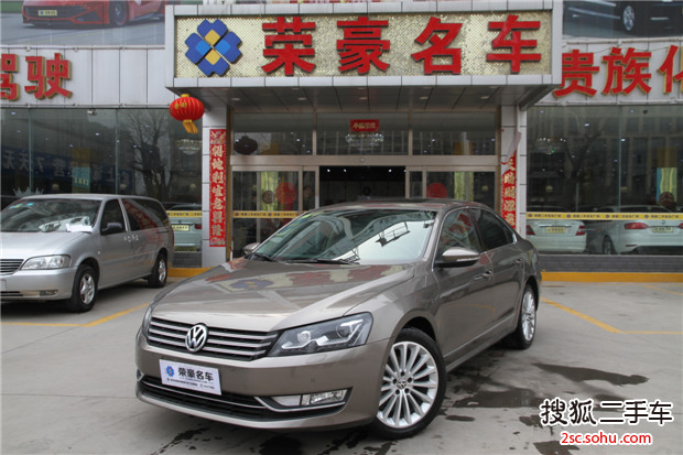 大众帕萨特2011款2.0TSI DSG 至尊版