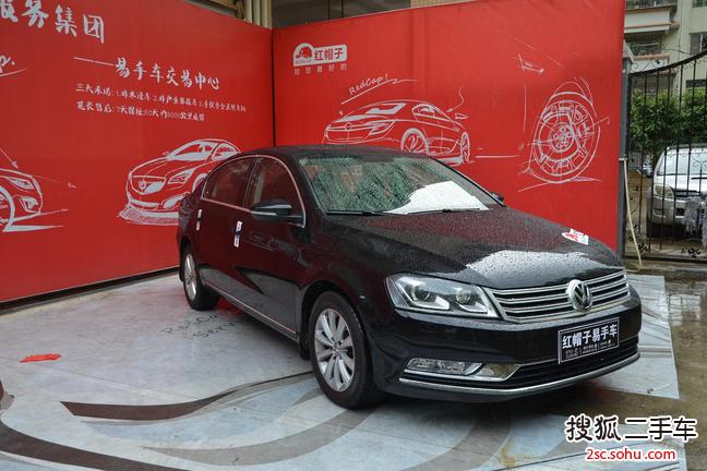 大众迈腾2012款1.8TSI DSG 豪华型