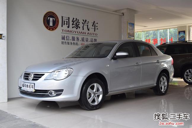 大众宝来2008款1.6L 手动 舒适型