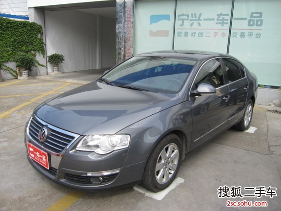 大众迈腾2009款1.8TSI DSG 舒适型