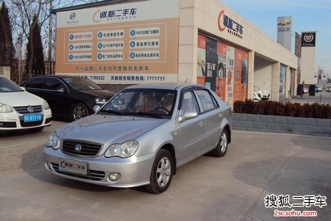 吉利自由舰2008款1.5L 手动 标准型