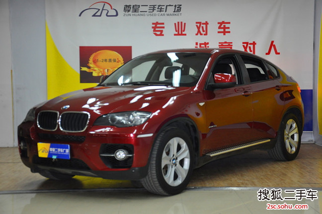 宝马X62008款xDrive35i