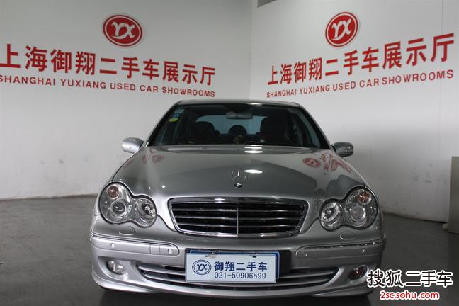 奔驰C级2006款C 230K Coupe 