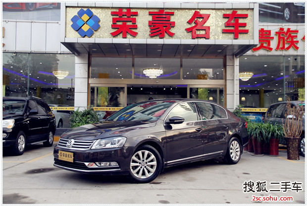 大众迈腾2012款1.8TSI DSG 豪华型