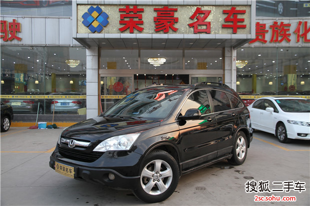 本田CR-V2007款2.0L 自动四驱经典版 