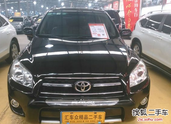 丰田RAV42010款2.0L 手动豪华升级版