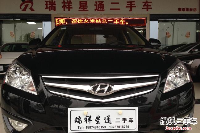 现代悦动2011款1.6L 手动舒适型