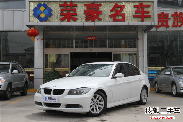 宝马3系2007款320i 2.0 手自一体豪华型