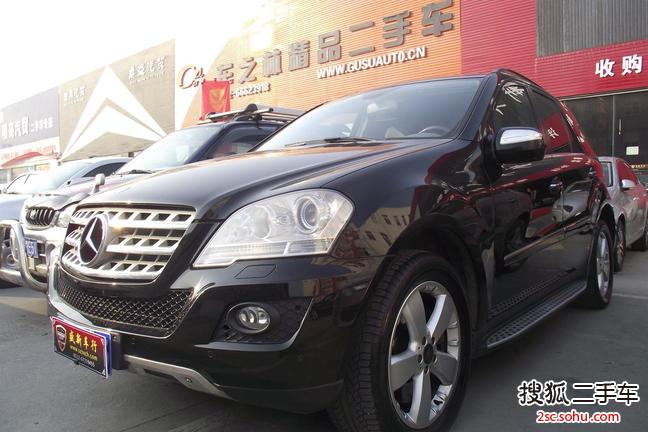 奔驰M级2008款ML500 4MATIC 