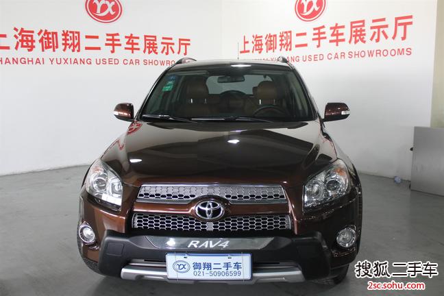 丰田RAV42013款特享版 2.0L 自动精英 