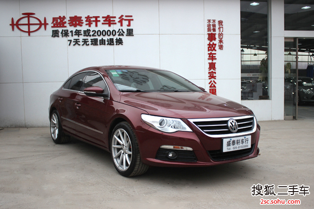 大众CC2012款1.8TSI 尊贵型