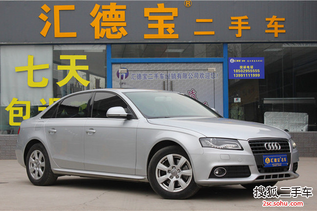 奥迪A4L2012款2.0TFSI 舒适型