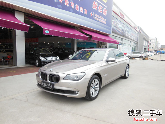 宝马7系2009款730Li 豪华型