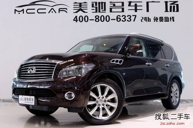 英菲尼迪QX802013款5.6L 4WD