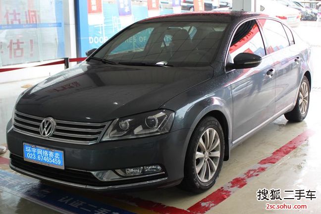 大众迈腾2012款1.8TSI DSG 豪华型