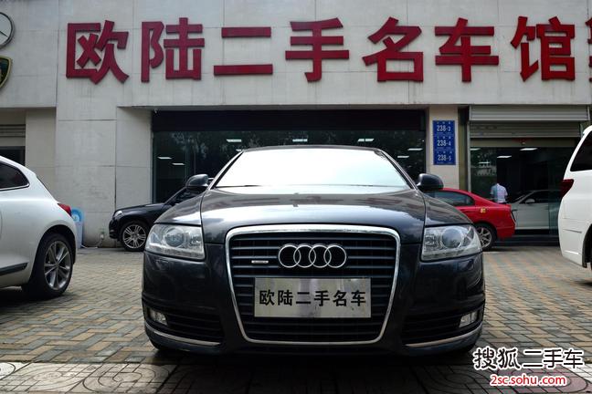 奥迪A6L2009款2.8FSI 舒适娱乐型