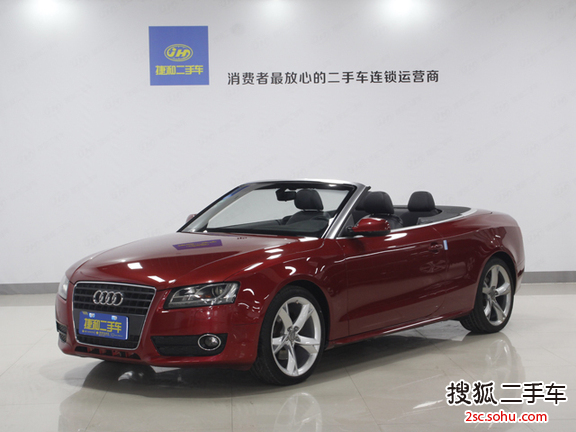 奥迪A5敞篷2010款2.0TFSI 标准版